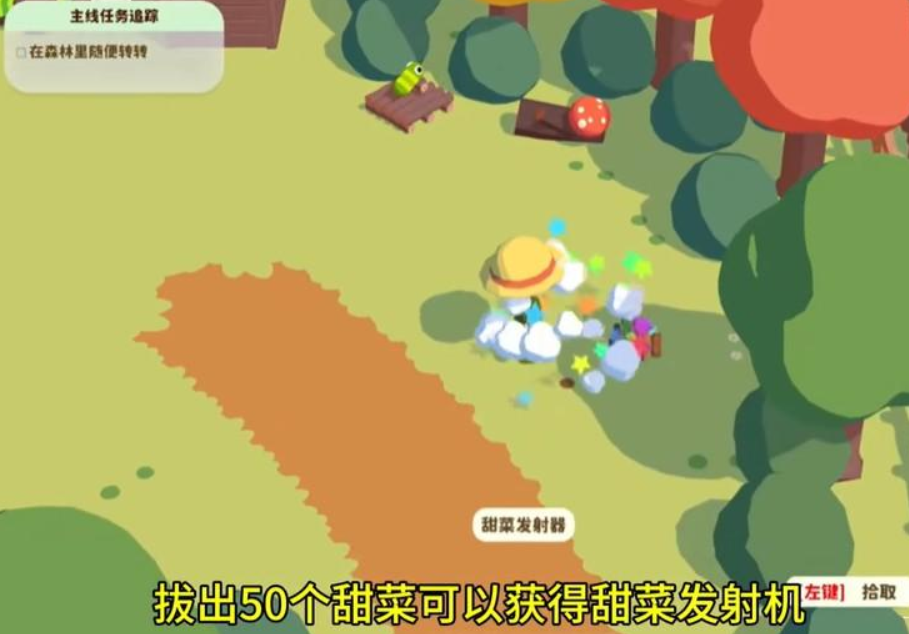 舒舒服服小岛时光正式服