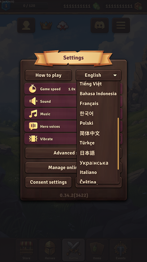 背包乱斗