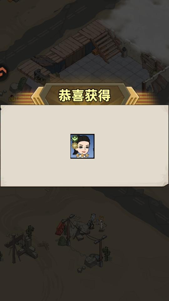 加勒比帝国