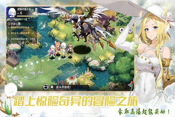 魔女小卡手游