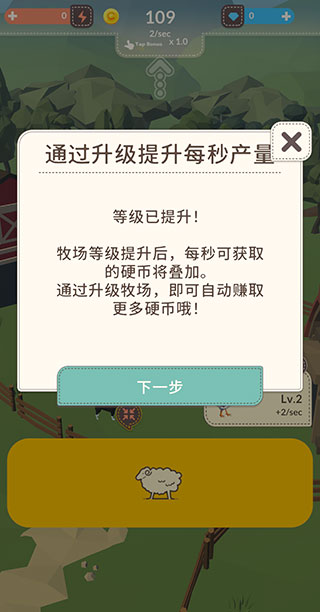 动物农场