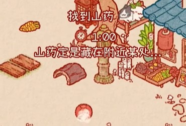兔兔岛国际服