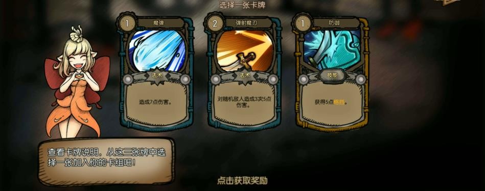 迷失之夜
