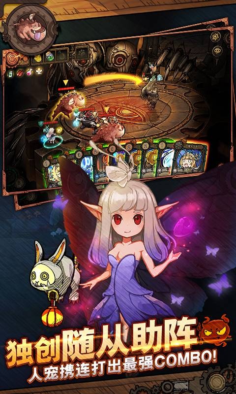迷失之夜