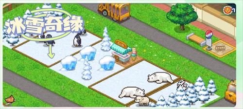 探险顽皮动物园手机版