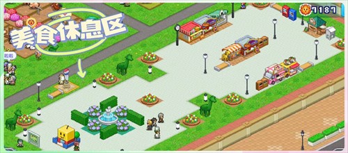 探险顽皮动物园手机版