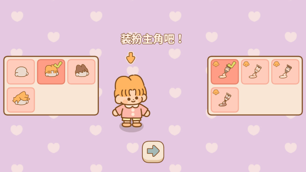 猫咪的厨房日记