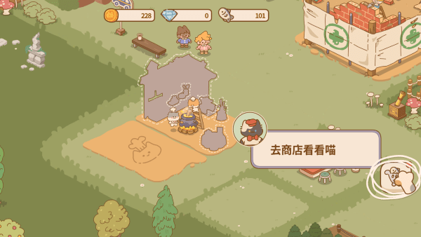 猫咪的厨房日记