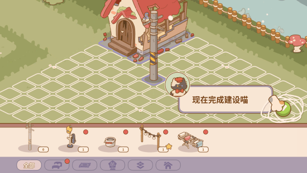 猫咪的厨房日记