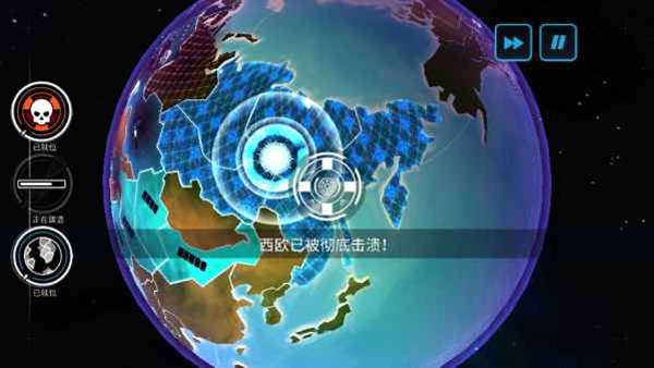 先发制人汉化版