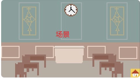 小春养成记