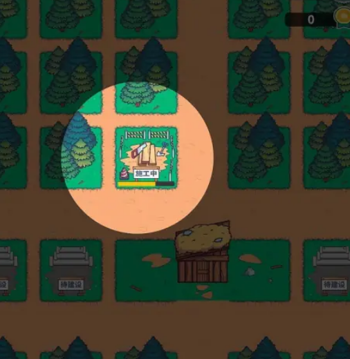 天际牧场物语