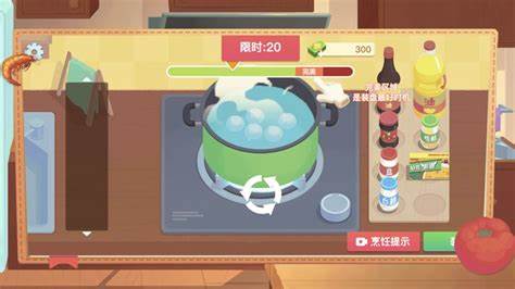 奶奶的菜谱中文版