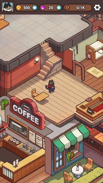 我的完美猫屎咖啡店