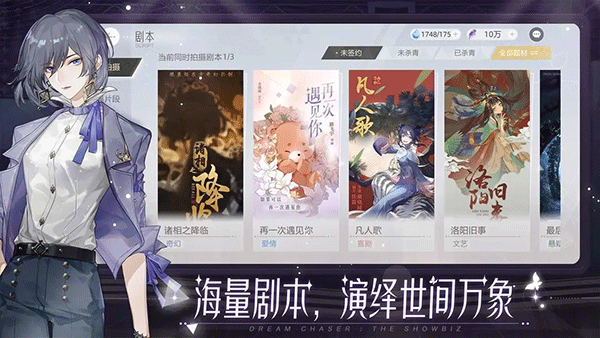 绝对演绎小米版