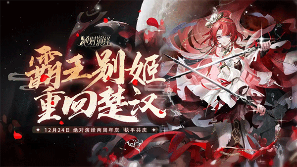 绝对演绎小米版