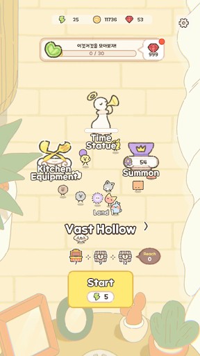 喃喃帝国