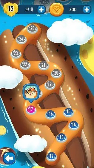 仓鼠家园