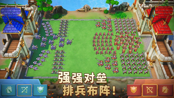 王国纪元手游