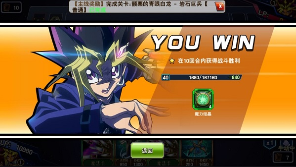 决斗之城