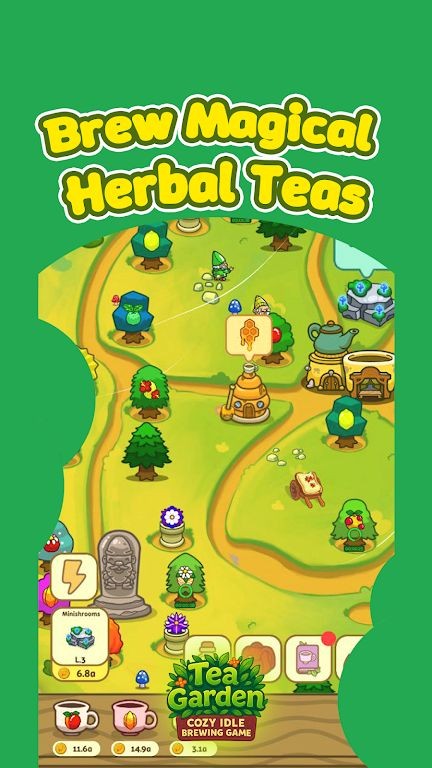 神奇茶园