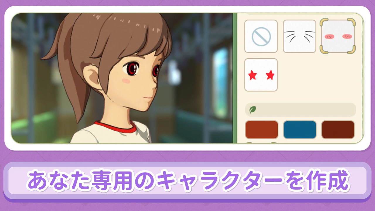 小森生活安卓版