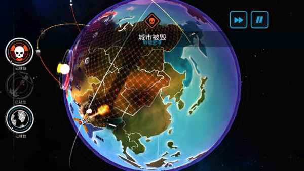 先发制人最新版