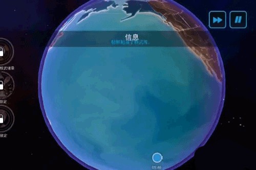 先发制人最新版