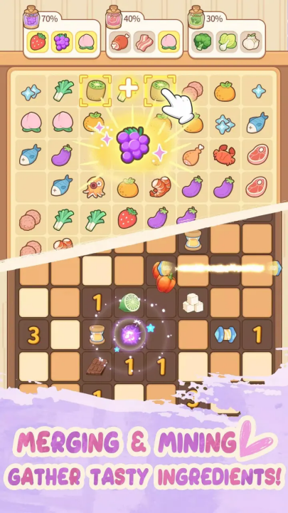 朵拉的晚餐
