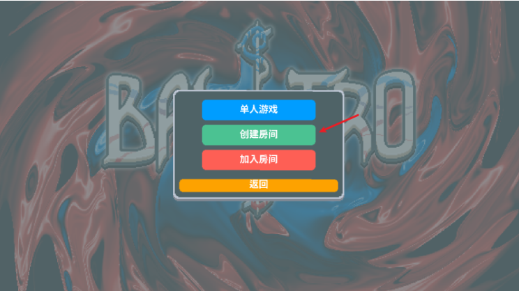 小丑牌联机版