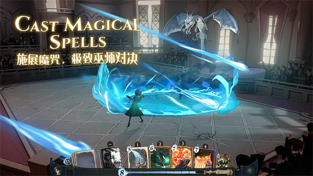 哈利波特魔法觉醒网易版