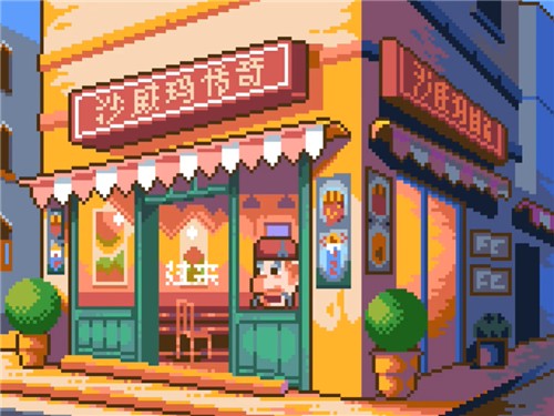 沙威玛传奇像素版