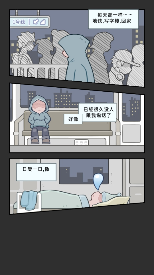 云爪星