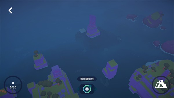 游戏攻略截图1