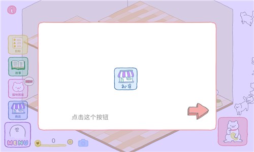 猫咪很可爱可我是幽灵