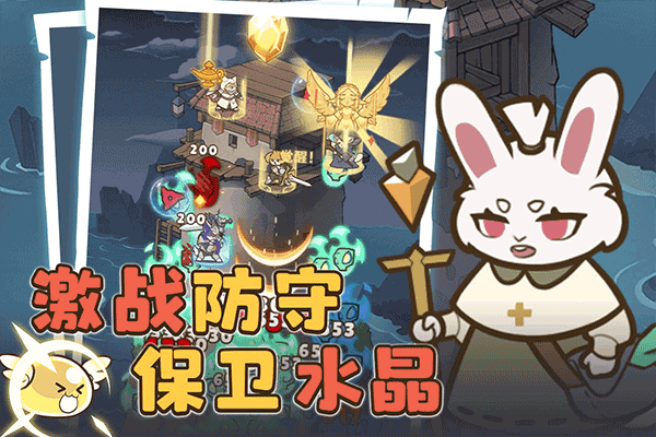喵神的迷宫小游戏