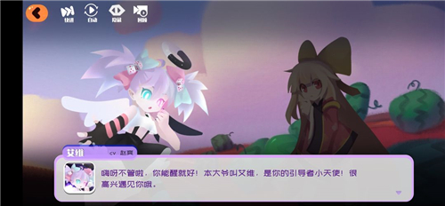 弹力果冻