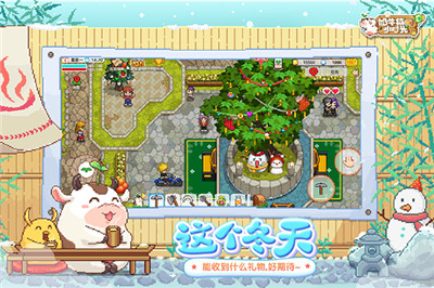 奶牛镇的小时光中文版