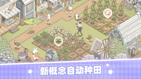 梦幻之城