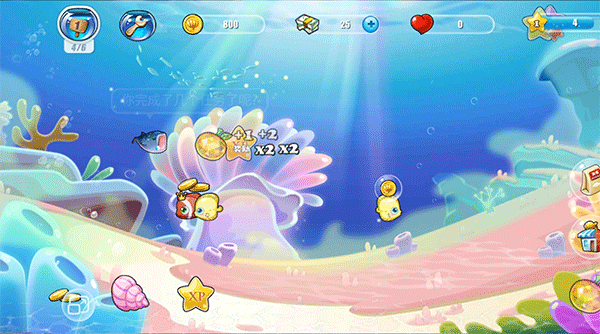 开心水族馆