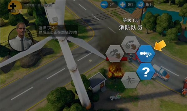 紧急任务HQ官方中文版下载