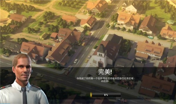 紧急任务HQ官方中文版下载