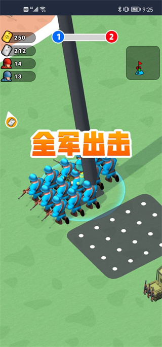 兄弟别嚣张