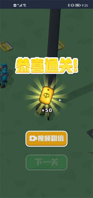 兄弟别嚣张