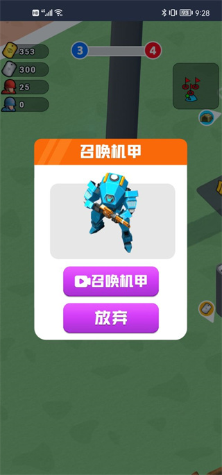 兄弟别嚣张