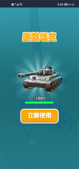 兄弟别嚣张
