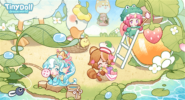 迷你小镇梦幻乐园手机版