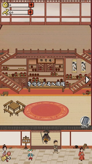 江城十里铺