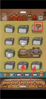 烤我吧