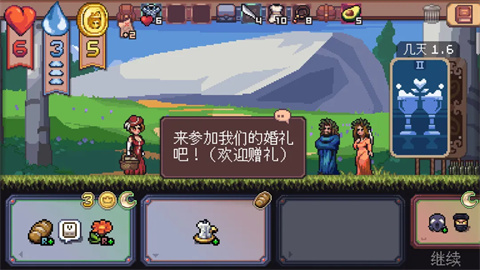 遭遇失落的卡牌